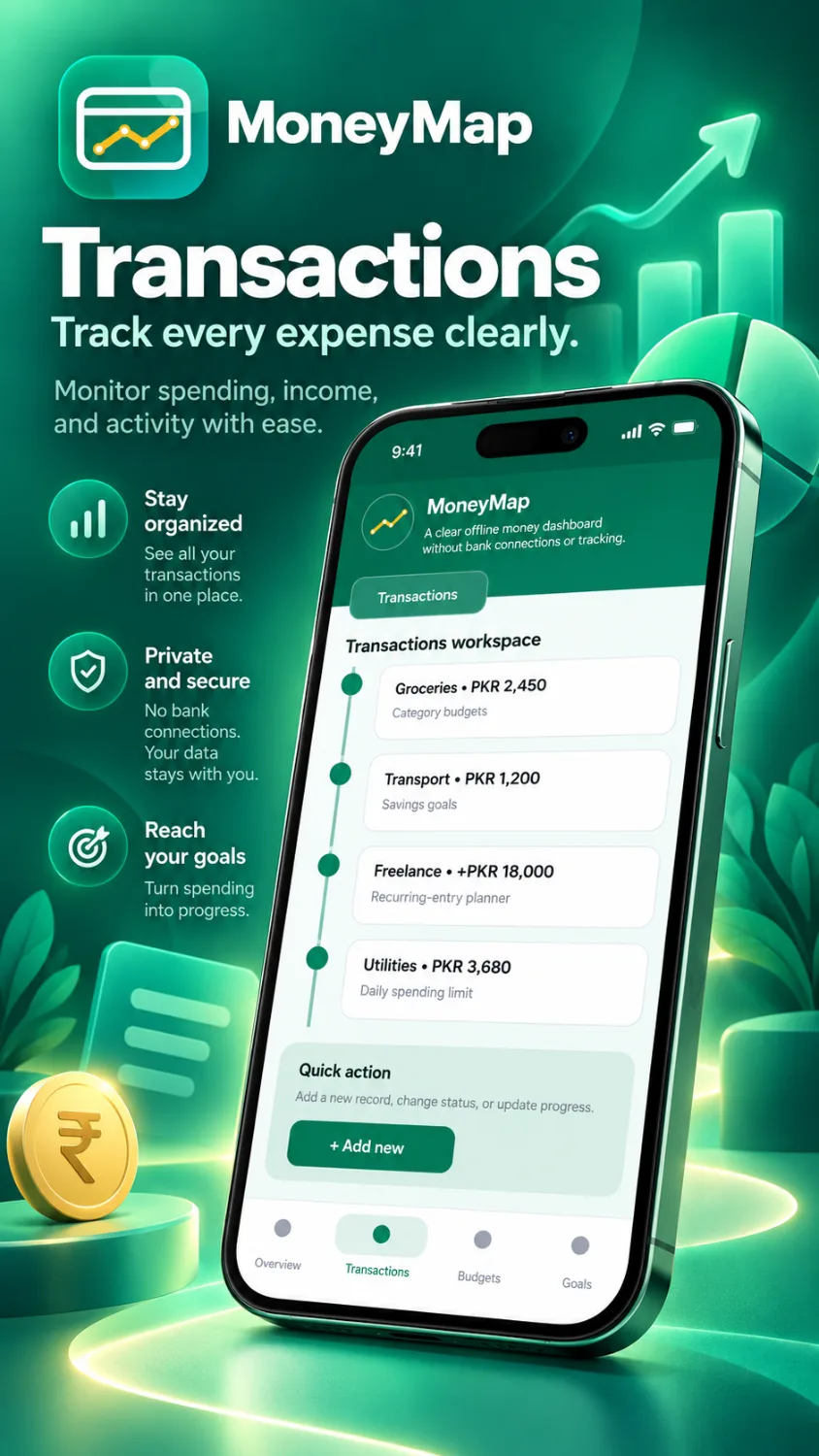 Product screenshot