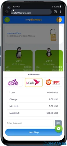 Product screenshot