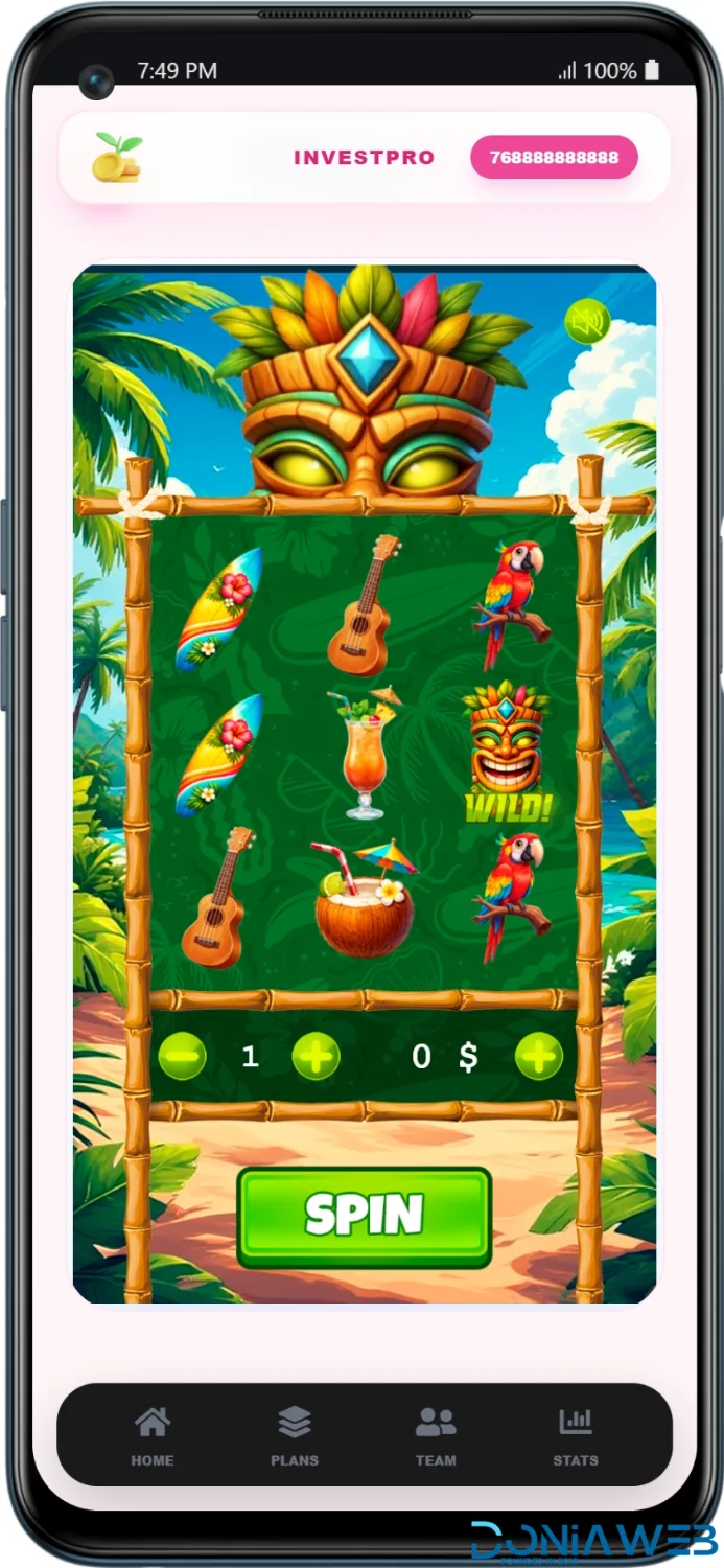 Product screenshot