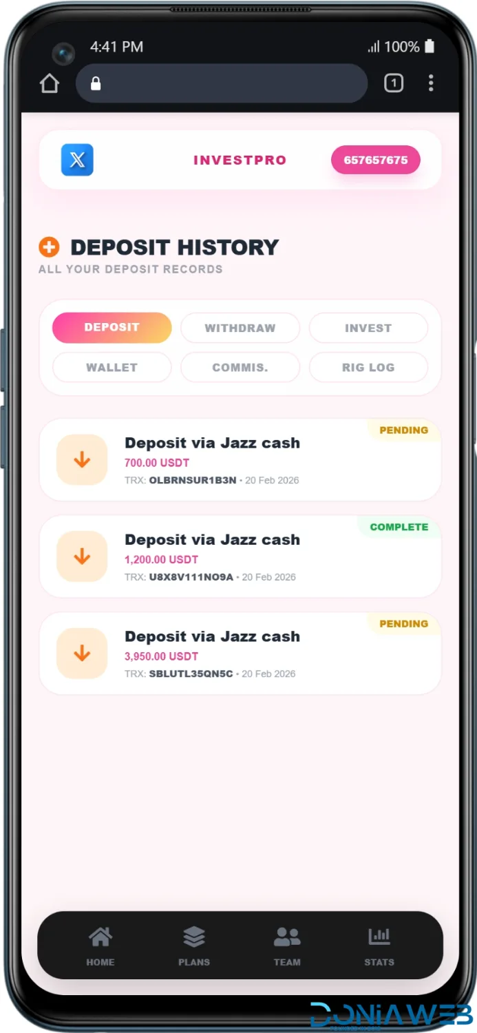Product screenshot