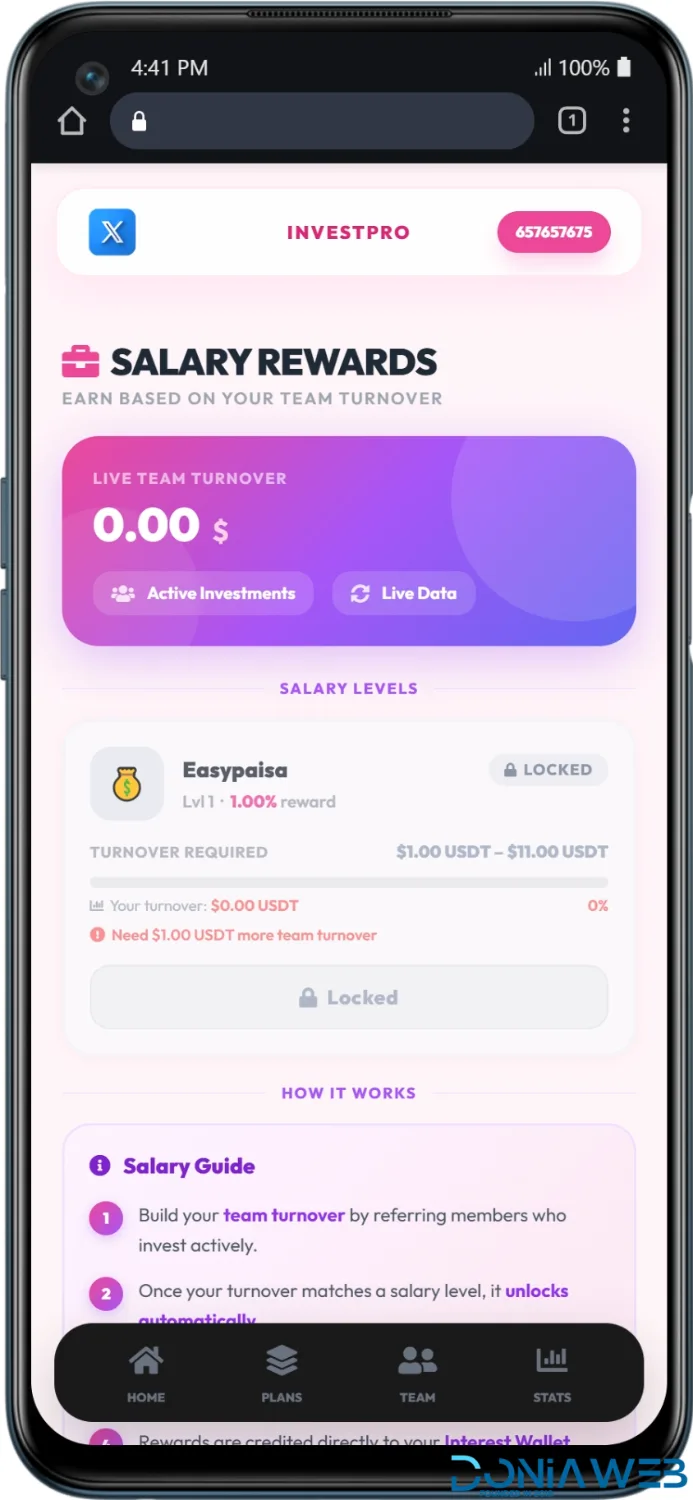 Product screenshot