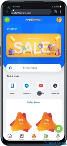 Product screenshot