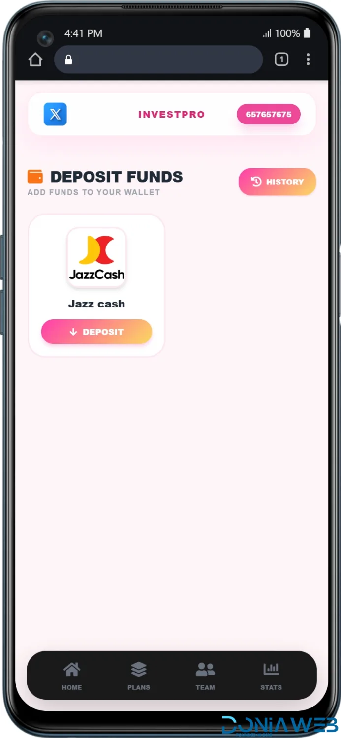 Product screenshot